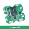 4S 21700 BMS 20A 15A 8A Модуль зарядки 16.8V Li-ion Литий-ионная аккумуляторная плата Зарядная плата Плата защиты для двигателя дрели Электроинструмент
