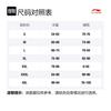 Спортивные шорты Li Ning Fitness Series для мужчин, армейский холщовый зеленый AKST297-4