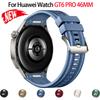 Силиконовый+Нейлоновый ремешок для Huawei Watch GT6 Pro 46 мм, дышащий спортивный браслет, сменный, с механизмом быстрой замены, аксессуары для запястья