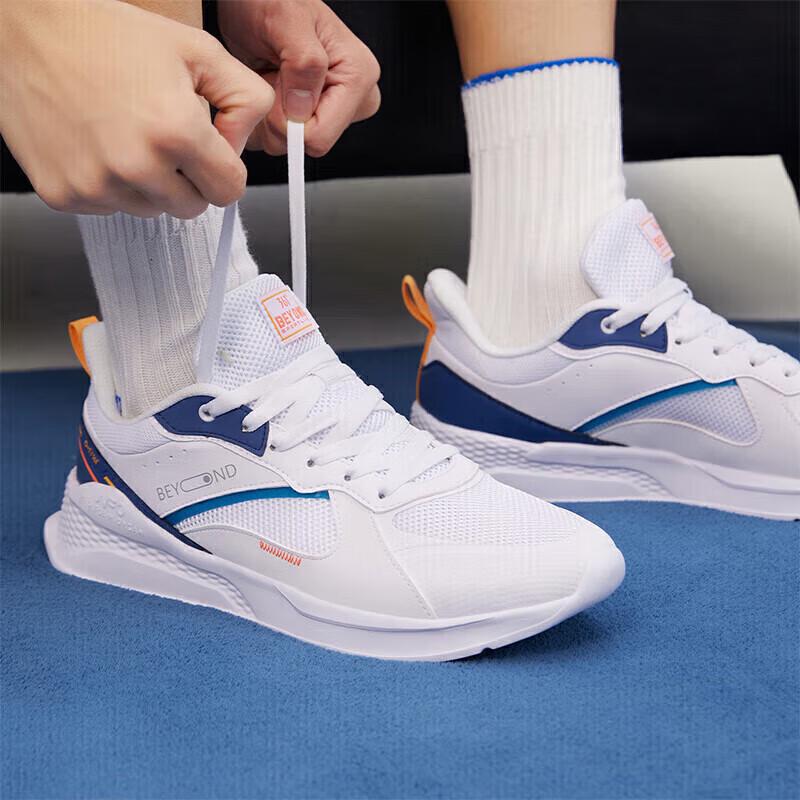 Мужские зимние кроссовки на платформе 361° для бега и повседневной носки