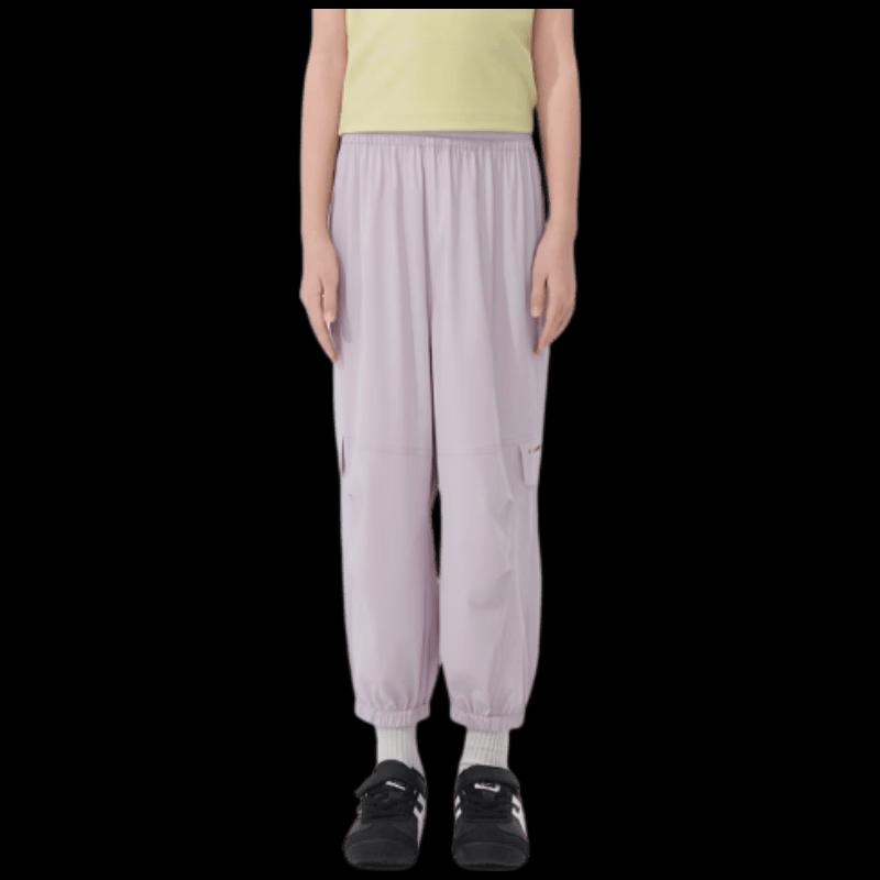 VVC Kids Lightweight Sun Protection Casual Pants