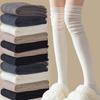 Новые однотонные чулки выше бедра Женские модные повседневные выше колена Женские длинные носки Термальные теплые хлопковые высокие гольфы Леггинсы