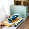 Portable Ceramic Kung Fu Tea Set Business Event Gifts Casual Gifts Cover Bowl Teacup Gift Box