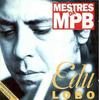 CD EDU LOBO - Limite Das Aguas / Мастера MPB 9977512 Warner Music Br 1994 Бразильский Джаз Б/У
