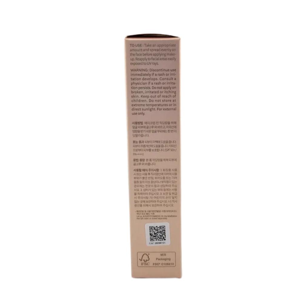 The history of whoo УФ-крем Ultimate Tone-Up Sun 50 мл Специальный набор (SPF50+, ПА++++)