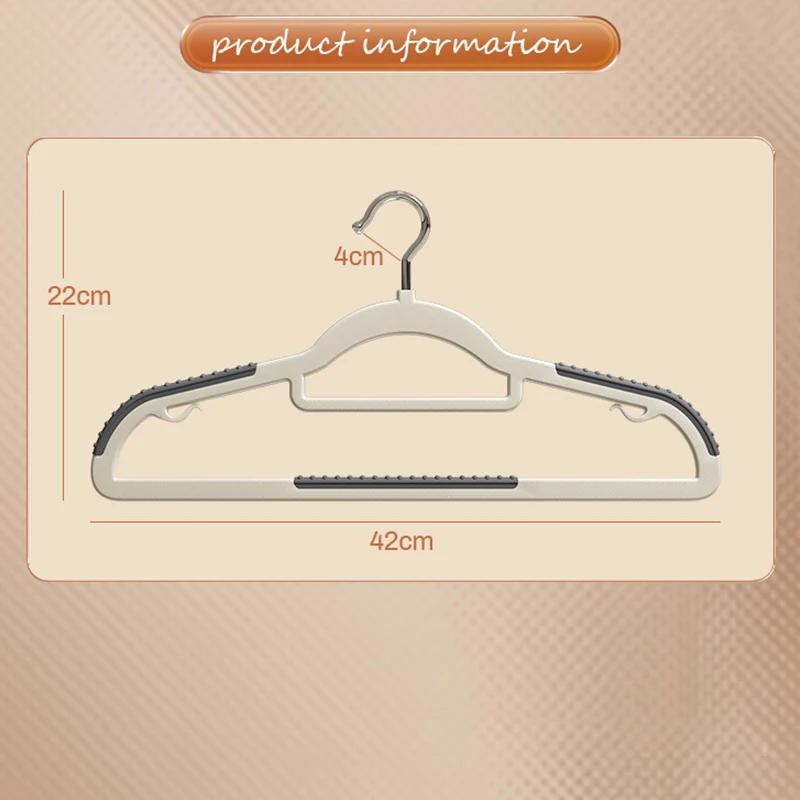 5/10PCS Home Use Non-slip Clothes Hanger Dry Wet Use Clothes Rack Wardrobe Storage Hanging Shoulder Protection Drying Rack
