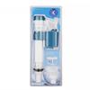 Heasdeger Retractable Toilet Tank Fill Valve