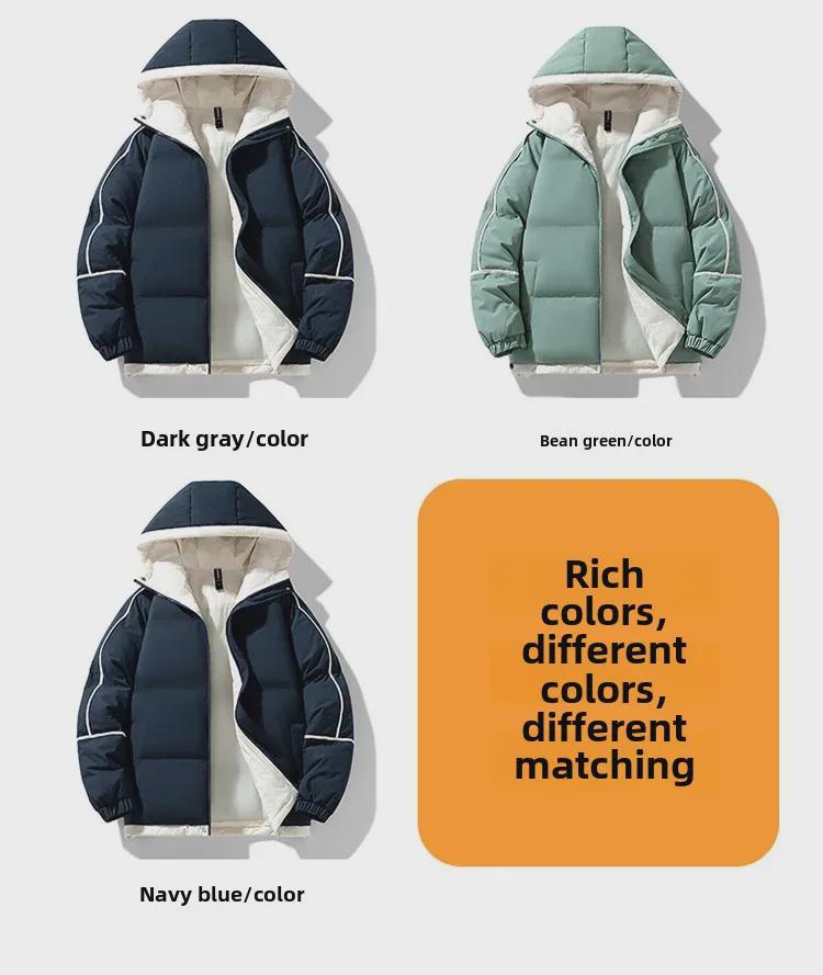 Мужская модная куртка-пуховик с капюшоном — зимнее тепло и свободный крой