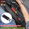 2024 New 2PCS Car Seat Gap Storage Box Fill Auto Seat Gaps To Prevent Cell Phones From Falling Universal Tool Kit Accessories