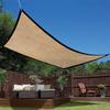 Outdoor Patio Sun Shade Sail Rectangle Garden Sunshade Net  Garden Balcony Net  Summer Anti-UV Sun Shelter Awning Car Canopy