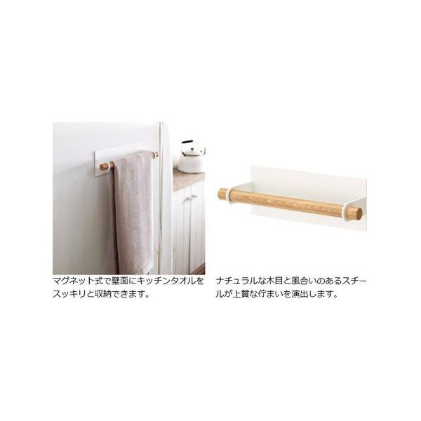 Дом Маленький Свежий Присоска Магнит Магнитная Подвесная Полка для Хранения Полотенца на Холодильник