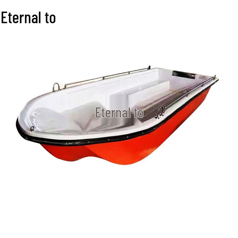 Fiberglass Emergency Rescue & Assault Boat