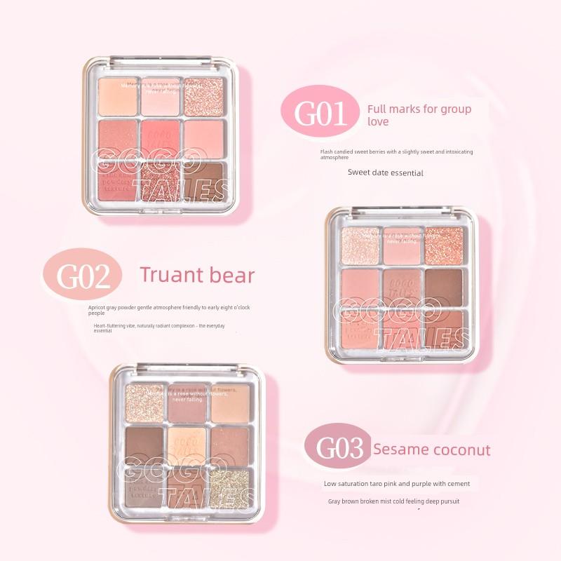 Gogo Dance Nine-Color Eyeshadow Palette Blush Highlight All-In-One Palette Pink Brown Earth Tone Matte Pearlescent Fine Shimmer