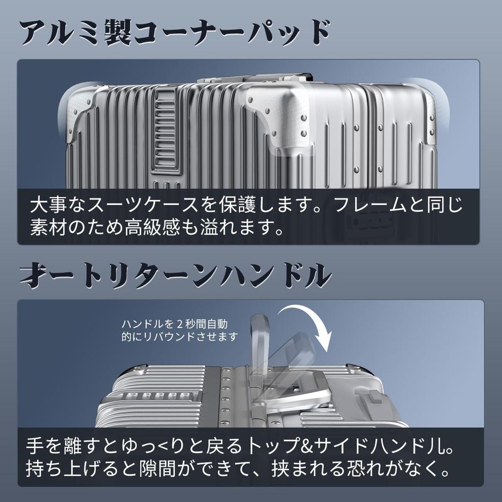 Carry Aluminum Frame Ultra 360 Degree TSA Business Travel [Seelove] Чемодан, Кейс, Тип, Ручная кладь, Большой, Легкий, Стильный, Вращение, Бесшумный, Ролики,