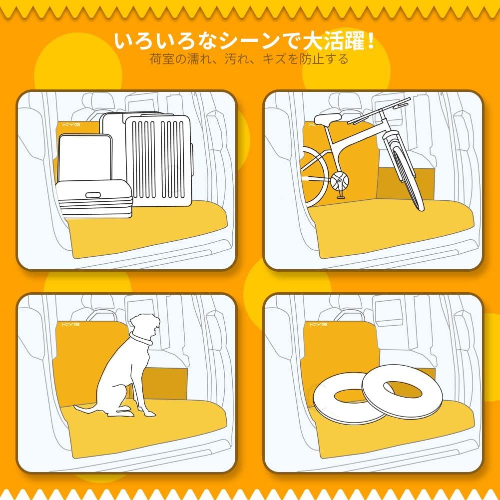 Коврик в багажник KYG, Универсальное использование, Водонепроницаемый, Большой размер, Сиденье водителя, Сиденье в багажнике, Брезент, Автомобиль