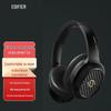 Edifier STAX SPIRIT S3 Полноразмерные планарные Bluetooth HIFI наушники