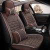 Universal 5-Piece Cotton Linen Car Seat Cover Set Full Surround Fit All Comfortable Breathable Auto Interior Accessory