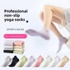 Summer Yoga Socks, Solid-color Short Cotton Socks, Indoor Floor Silicone Anti-slip Pilates Fitness Silicone Anti-slip Socks