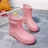 WTEMPO Solid Color Large Size Rain Boots Low Thick Heel Anti Slip Casual Work Shoes for Women's In Spring Summer