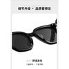Frame with acetate lenses, model P1004, comfortable nose pads, high light transmission, sunglasses, unisex