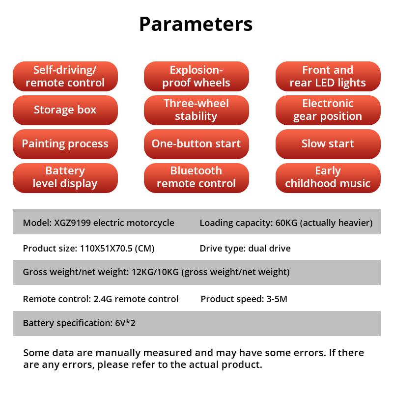 Детский электрический мотоцикл с двойным приводом, трехколесный велосипед, большой игрушечный автомобиль, который может сидеть на детском аккумуляторном мотоцикле
