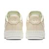 Nike Air Force 1 Low Jelly Puff Pale Ivory Women's Sneakers AH6827-100