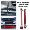 Универсальный для BMW аксессуары E90 E92 X5 E70 F20 F30 Golf 5 6 7 Регулируемый бампер сплиттер тяга тяга опора комплект