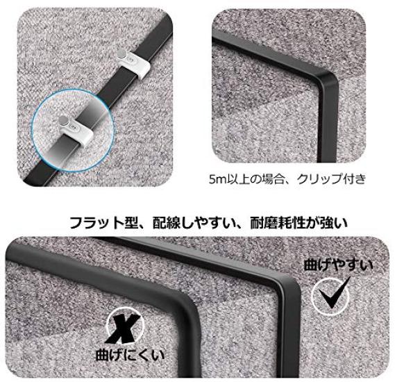 Кабель LAN KASIMO 50 м Кабель LAN CAT8 категории 8 Сверхскоростной плоский кабель Проводной кабель LAN Кабель Ethernet Кабель с защитой от обламывания гвоздей Двойной экран