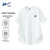 Warrior Men's Cool & Breathable Casual Short-Sleeve T-Shirt