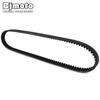 Drive Belt For YAMAHA XP530 XP560 T-MAX TMAX 530 530DX 530SX 560 ABS TECH MAX