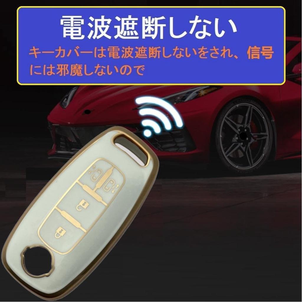 [YANMW] Новый чехол для ключа серии Serena C28, Совместимый с чехлом для ключа Nissan Serena, Сдвижной