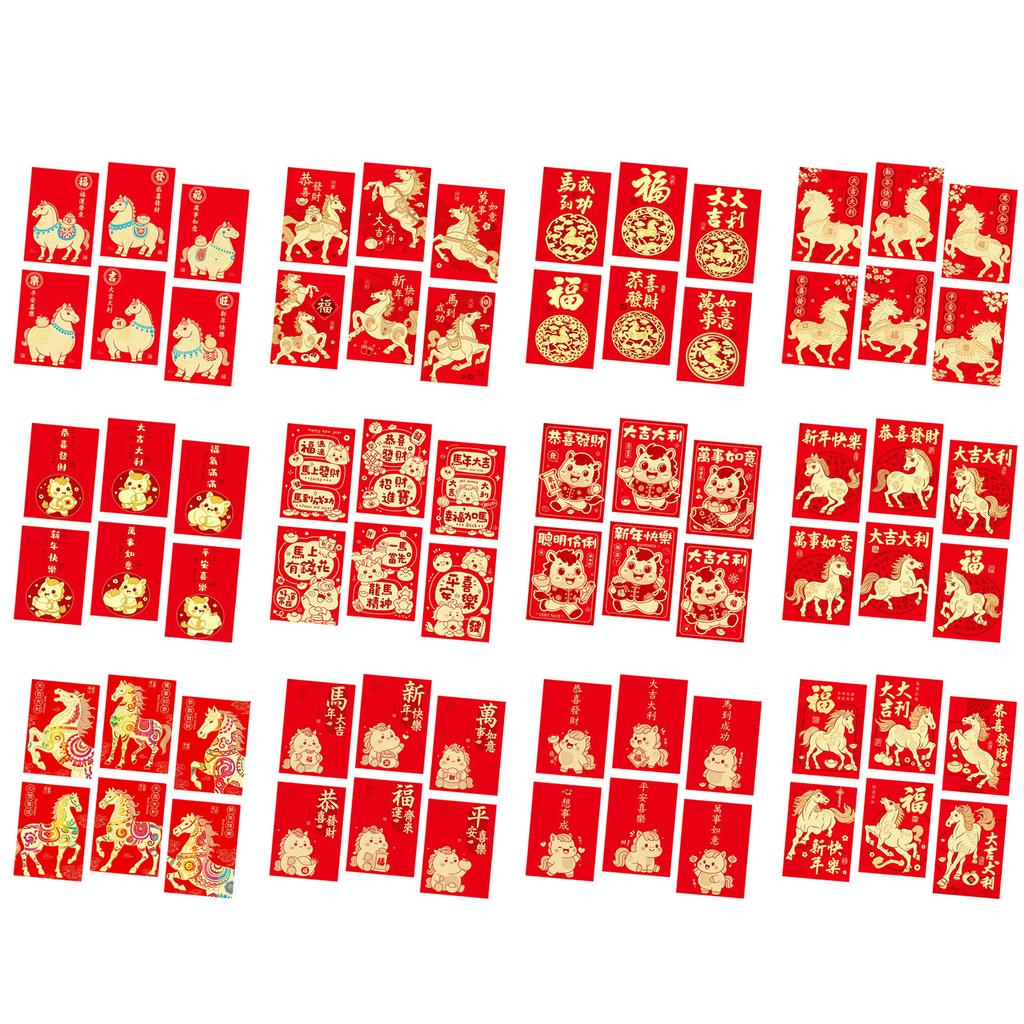 Pack of 6 Cartoon Horse Designs Red Envelopes Chinese Zodiac 2026 Year of Horse Paper Money Holder Envelopes