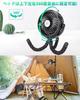 Вентилятор Unlimited Small Electric Mini с 3 уровнями угла подачи воздуха, длительный непрерывный нагрев, черный вентилятор «Wiggle & Usage», перезаряжаемый, 5200 мАч, USB, мобильный, автомобильный,