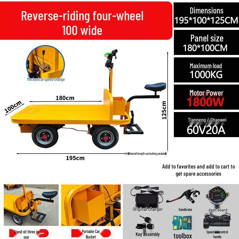Electric Four-Wheel Hand Truck for Construction and Warehouse Hauling