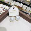 Винтажные серьги из искусственного жемчуга во французском стиле для женщин, пухлый модный дизайн, минималистичные геометрические серьги