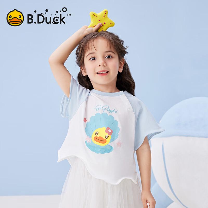 Девочкин топ с коротким рукавом B.Duck с эффектом охлаждения