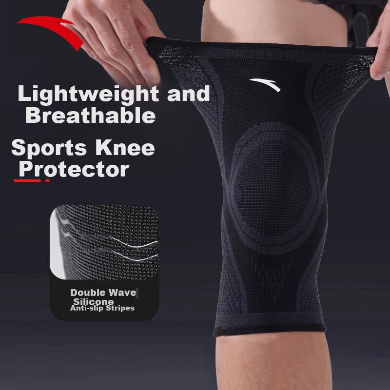 Sports Knee Brace for Men And Women, Fitness Professional Protective Gear, Knee Stabilizer, Protection for Running And Basketball, Single Piece Size M