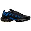 Nike Кроссовки Air Max Plus Черно-синие с кристаллами Унисекс DM0032-041