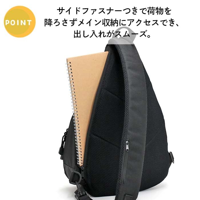 Сумка для тела HC GTM0463 BK [Anello Grande]
