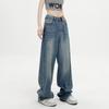 Women's Spring/Summer Loose Mid-Waist Wide-Leg Jeans with Diamond Stitching and Side Cut-Outs
