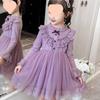 Spring/Autumn Velvet Puff Ball Gown - Fairy Princess Dress for Girls