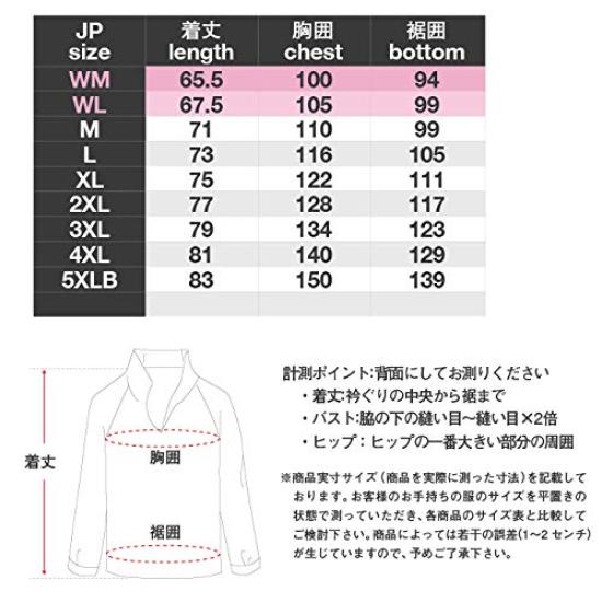 Мотоциклетная защитная полностью сетчатая парка 1212 для стандарта CE уровня 2 с защитой из сетчатого материала L [KOMINE] JK-135 весна/лето 07-135 мужская серебристая/черная