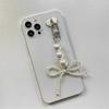 Chic Bowknot Pendant Bead Bag Charm Fashion Bag Pendant Imitation Pearl Material Stylish Bead Keychain for Phone and Key