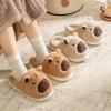 Winter Cartoon Capybara Slippers, Suitable for Women and Man, Casual Style Indoor Home Shoes That Can Be Washed, Lined with Comfortable Fabric