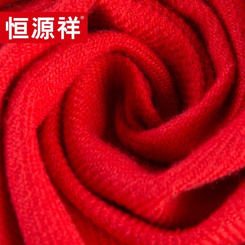 Hengyuanxiang HYX1004 Women's Wool Scarf