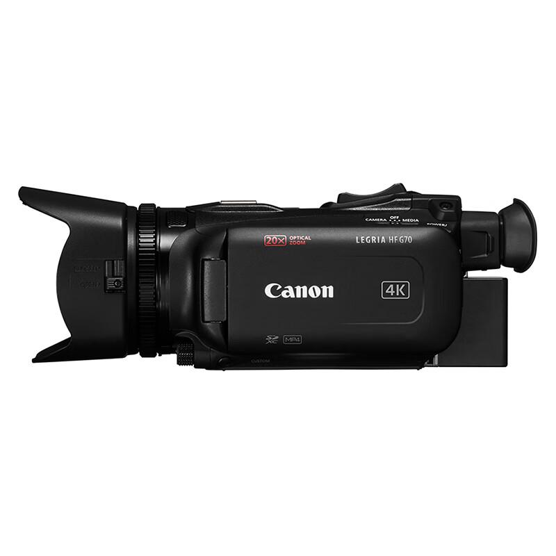 Canon Цифровая видеокамера LEGRIA HF G70 4K UHD (Китайская версия)
