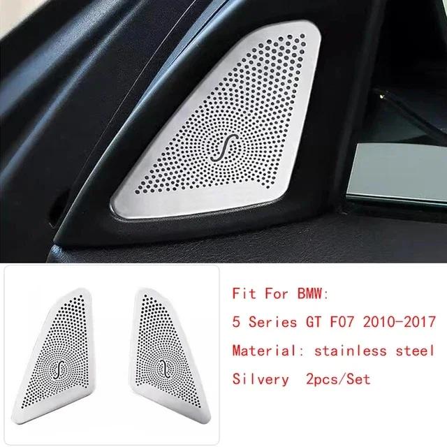 For BMW 5 Series GT 5GT F07 2010-2017 Car Inner Door Audio Speakers Stereo Panel Decorate Cover Speaker Trim Cover