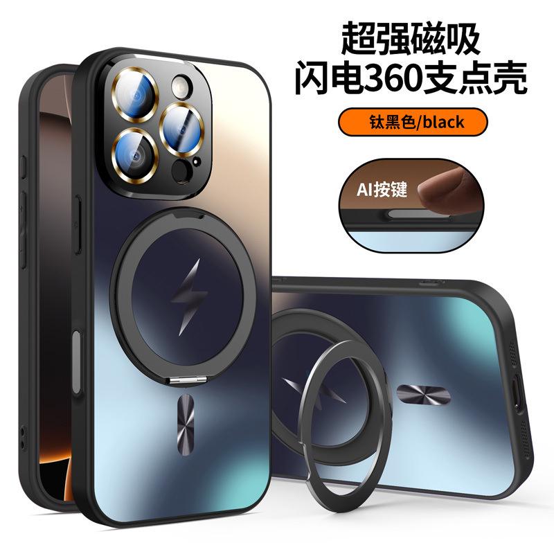 Кнопка AI-камеры подходит для чехла для мобильного телефона Apple 11ProMax iPhone11, продвинутый магнитный противоударный чехол
