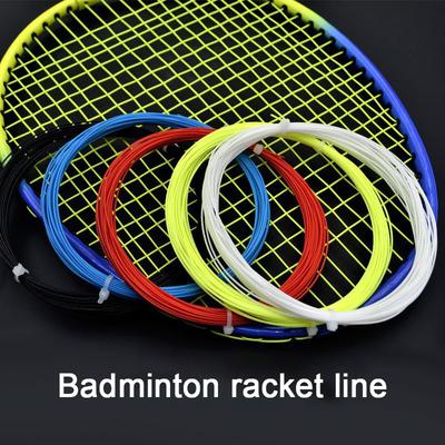 Бадминтонная ракетка 76 струн Feather Line Высокая эластичность Прочная игровая команда с бадминтонной ракеткой Line