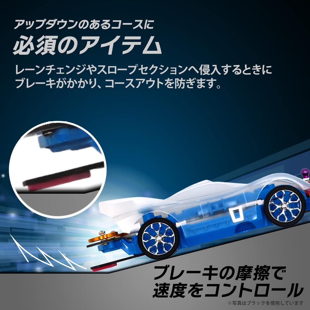 TAGATORON Карбоновый задний тормозной бампер (2. Черный 10 шт.)